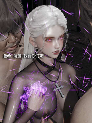 【ryooo】魔导世界11-21+番外_5196