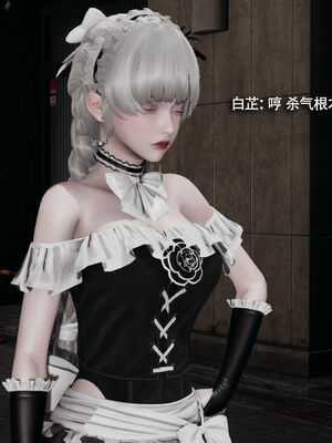 【ryooo】魔导世界11-21+番外_5220