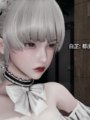 【ryooo】魔导世界11-21+番外_5222