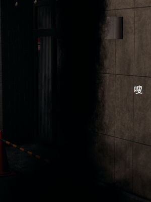 【ryooo】魔导世界11-21+番外_5234