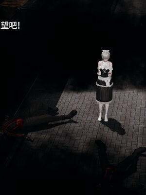 【ryooo】魔导世界11-21+番外_5238