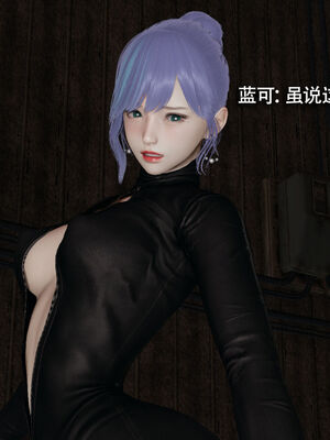 【ryooo】魔导世界11-21+番外_5241