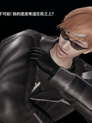 【ryooo】魔导世界11-21+番外_5267