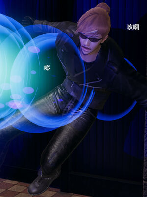 【ryooo】魔导世界11-21+番外_5283