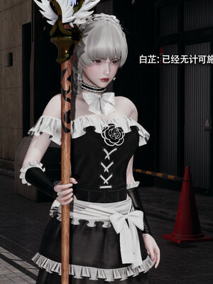 【ryooo】魔导世界11-21+番外_5296