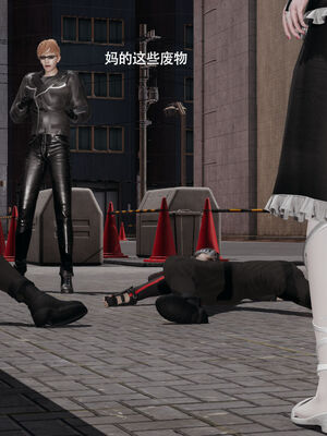 【ryooo】魔导世界11-21+番外_5300