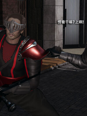 【ryooo】魔导世界11-21+番外_5313