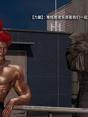 【ryooo】魔导世界11-21+番外_5327