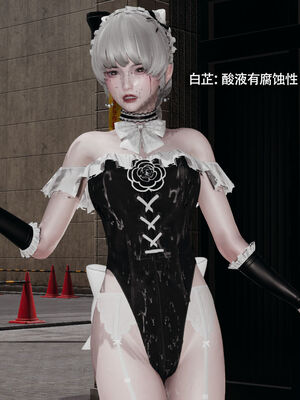 【ryooo】魔导世界11-21+番外_5334