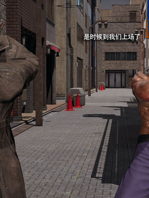 【ryooo】魔导世界11-21+番外_5341