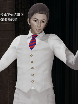 【ryooo】魔导世界11-21+番外_5342