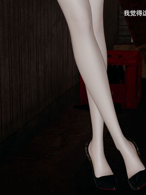 【ryooo】魔导世界11-21+番外_5347