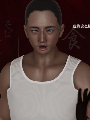 【ryooo】魔导世界11-21+番外_5357