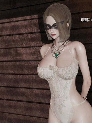 【ryooo】魔导世界11-21+番外_5365