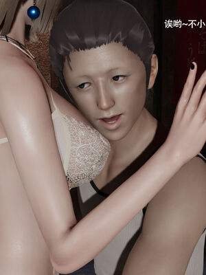 【ryooo】魔导世界11-21+番外_5370