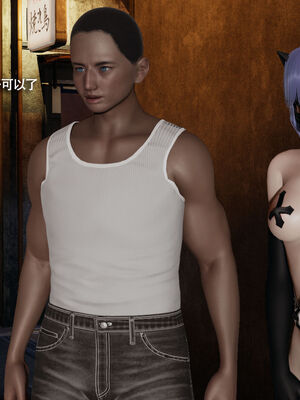 【ryooo】魔导世界11-21+番外_5381