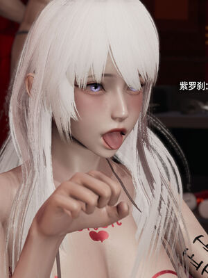 【ryooo】魔导世界11-21+番外_5408