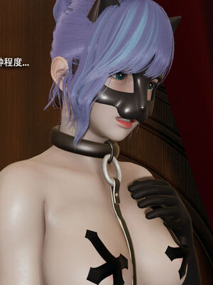 【ryooo】魔导世界11-21+番外_5433