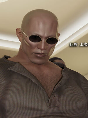 【ryooo】魔导世界11-21+番外_5454