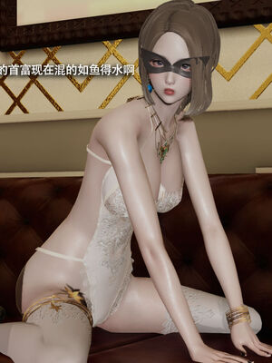 【ryooo】魔导世界11-21+番外_5467