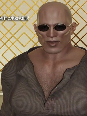 【ryooo】魔导世界11-21+番外_5468