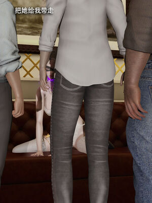 【ryooo】魔导世界11-21+番外_5473