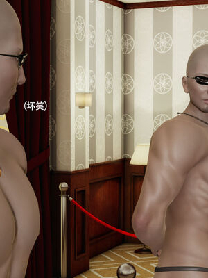 【ryooo】魔导世界11-21+番外_5478