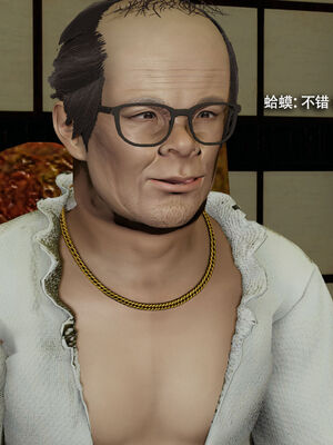 【ryooo】魔导世界11-21+番外_5505