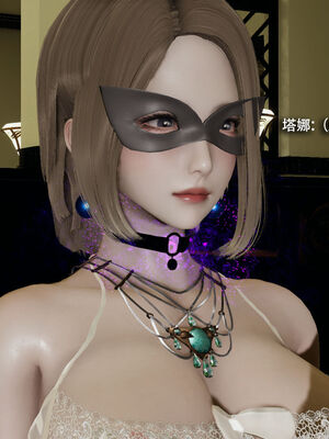 【ryooo】魔导世界11-21+番外_5511