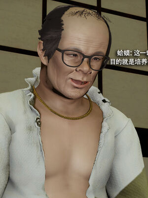 【ryooo】魔导世界11-21+番外_5518