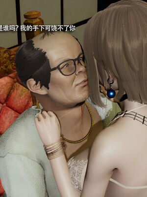 【ryooo】魔导世界11-21+番外_5546