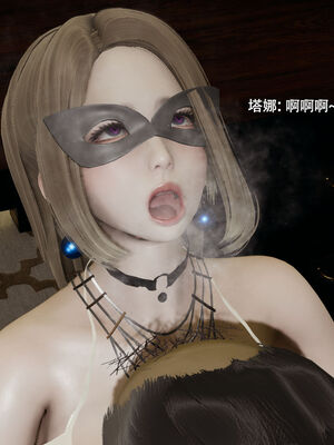 【ryooo】魔导世界11-21+番外_5592