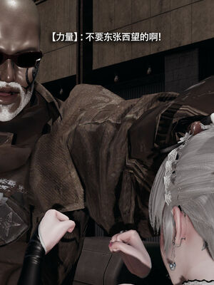 【ryooo】魔导世界11-21+番外_5621