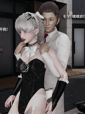 【ryooo】魔导世界11-21+番外_5628