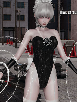 【ryooo】魔导世界11-21+番外_5641