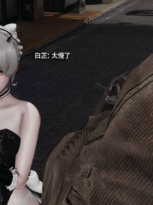 【ryooo】魔导世界11-21+番外_5647