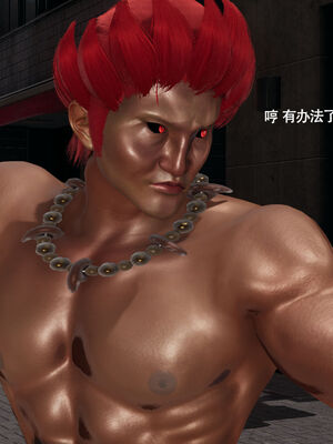 【ryooo】魔导世界11-21+番外_5655