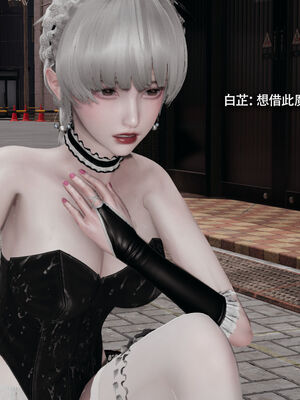 【ryooo】魔导世界11-21+番外_5664