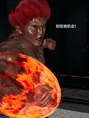 【ryooo】魔导世界11-21+番外_5674