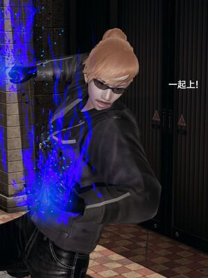 【ryooo】魔导世界11-21+番外_5675