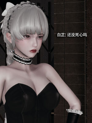 【ryooo】魔导世界11-21+番外_5681