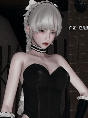 【ryooo】魔导世界11-21+番外_5684