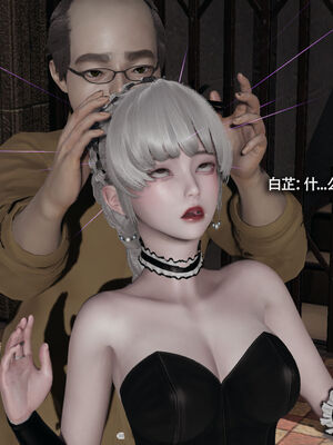 【ryooo】魔导世界11-21+番外_5686