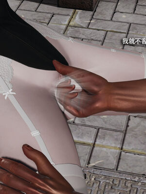 【ryooo】魔导世界11-21+番外_5696