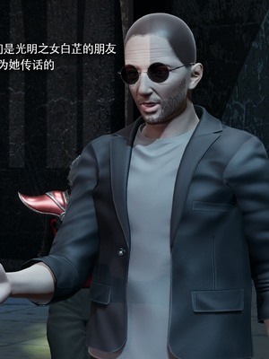 【ryooo】魔导世界11-21+番外_5801