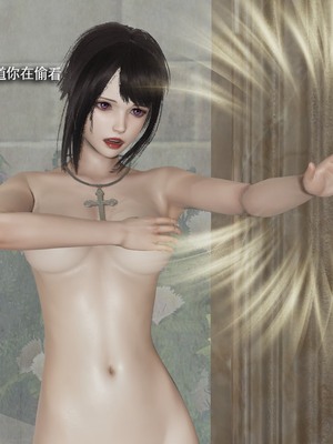 【ryooo】魔导世界11-21+番外_5813