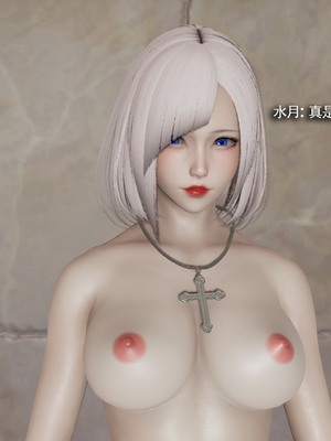 【ryooo】魔导世界11-21+番外_5884