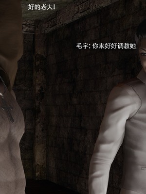 【ryooo】魔导世界11-21+番外_5981