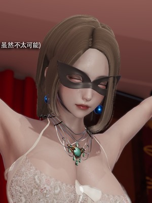 【ryooo】魔导世界11-21+番外_6011