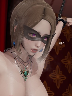 【ryooo】魔导世界11-21+番外_6059